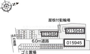 レオパレスサンブリッジIVの物件内観写真